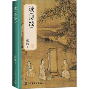 �x Ԋ��(j��ng)��é�����������A�Ľ��x ��Ԋ��(j��ng)���x���MĿ��G��