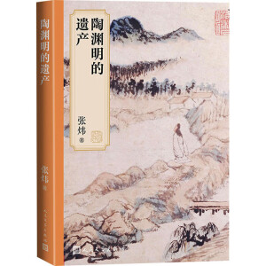 �՜Y�����z�a(ch��n)��é��(ji��ng)���������A�Ľ��x�� �����������w���߽��՜Y����