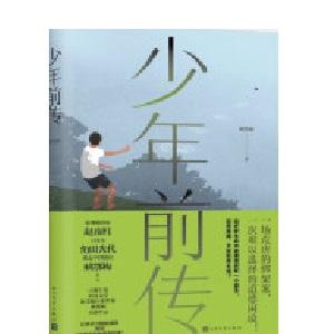 ����ǰ������������Ї��ČW���ܲ�Ŀ����Ҧ��÷������