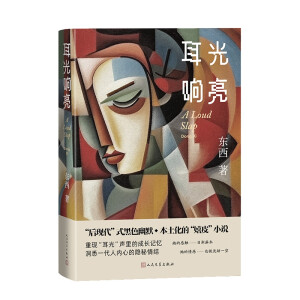 ���������é���ČW�������|����������