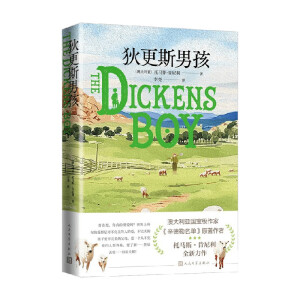 �Ҹ�˹�к����Ĵ������������R˹����������Ʒ ̽����ͥ����������c���Ұl(f��)�F(xi��n)�ăr(ji��)ֵ֮����