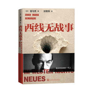 �����o��(zh��n)�£���(zh��n)��С�f��(j��ng)�� �W˹���@���Ӱԭ��С�f�ľ���