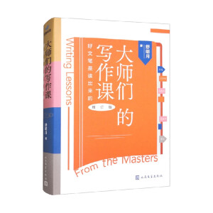 �󎟂��Č����n ���ĹP���x�����ģ���ӆ�棩