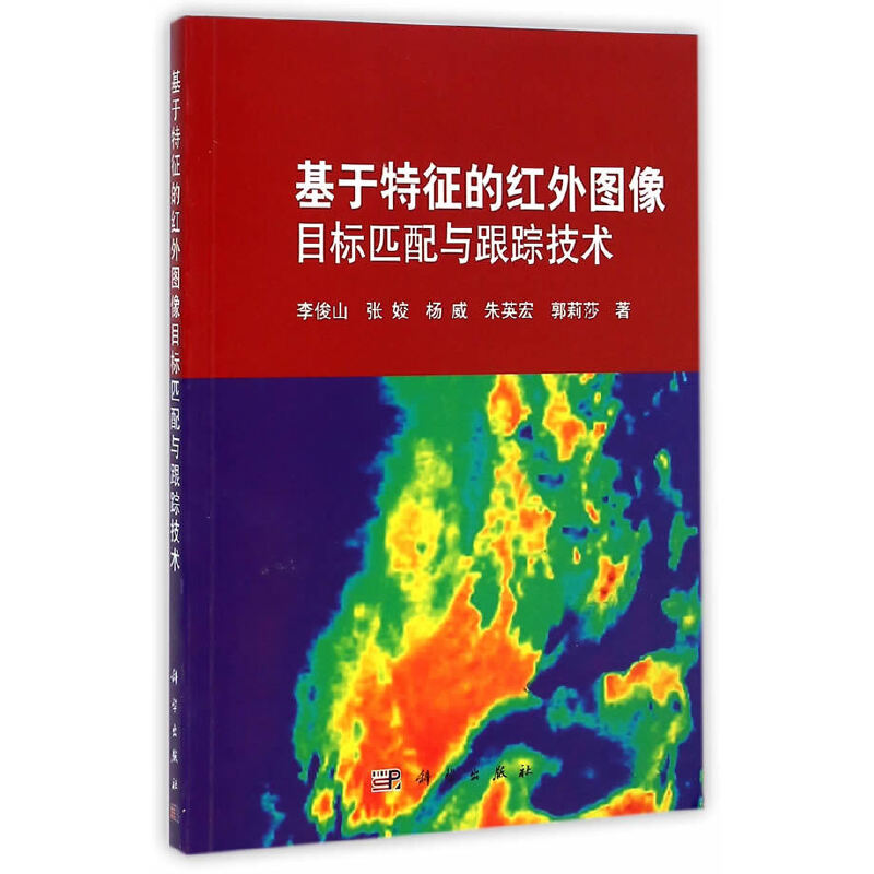 ���������ļt��D��Ŀ��(bi��o)ƥ���c��ۙ���g(sh��)