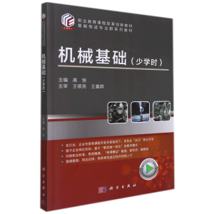 �C(j��)е���A(ch��)���ٌW(xu��)�r(sh��)��