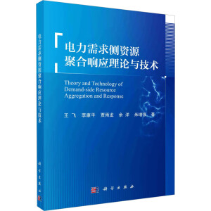 ��������(c��)�YԴ�ۺ�푑�(y��ng)��Փ�c���g(sh��)