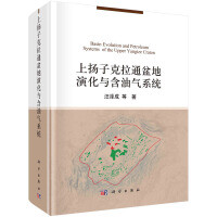 �ϓP(y��ng)�ӿ���ͨ����ݻ��c���͚�ϵ�y(t��ng)