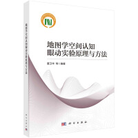 �؈D�W(xu��)���g�J(r��n)֪�ۄӌ�(sh��)�(y��n)ԭ���c����