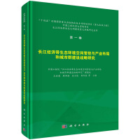 ��һ��  �L(zh��ng)����(j��ng)��(j��)�����B(t��i)�h(hu��n)�����g�ܿ��c�a(ch��n)�I(y��)���ֺͳ���Ⱥ���O(sh��)��(zh��n)���о�