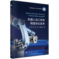 �C(j��)���˼ӹ�ϵ�y(t��ng)���ȃ�(y��u)�����g(sh��)