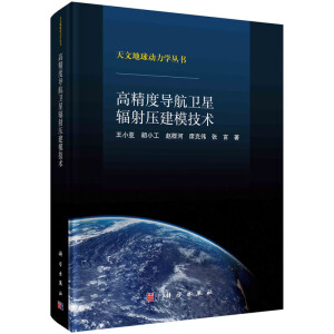 �߾��Ȍ�(d��o)���l(w��i)��ݗ�䉺��ģ���g(sh��)