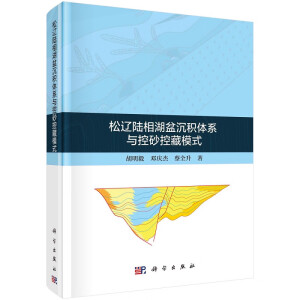 ���|��������e�wϵ�c��ɰ�ز�ģʽ