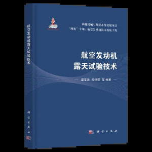 ���հl(f��)�әC¶��ԇ򞼼�g