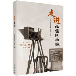 ���M(j��n)��������Ժ