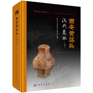 �����S���^�h��Ĺ�أ�ȫ����(c��)��