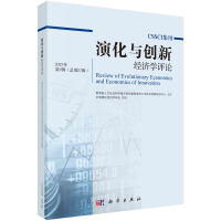 �ݻ��c��(chu��ng)�½�(j��ng)��(j��)�W(xu��)�u(p��ng)Փ 2022���2݋������27݋��