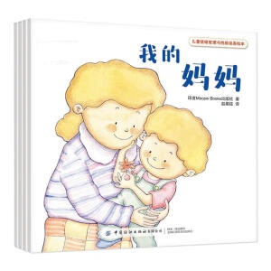 ܇�d���OӋ��Փ�ͷ���