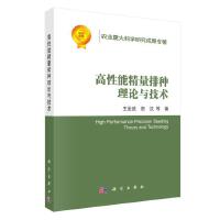 �����ܾ����ŷN��Փ�c���g(sh��)