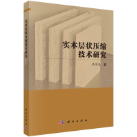 ��(sh��)ľ�Ӡ�s���g(sh��)�о�