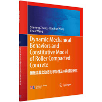 �뉺��������(d��ng)�B(t��i)���W(xu��)���Լ�����(g��u)ģ���о���Ӣ�İ棩