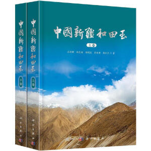 �Ї��½����������ԣ�