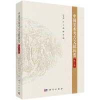 �Ї����g(sh��)�����īI݋Ҫ����3��