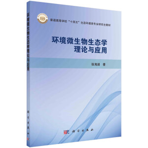 �h(hu��n)��΢�������B(t��i)�W(xu��)��Փ�c��(y��ng)��