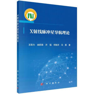 X�侀�}�_�ǌ�����Փ