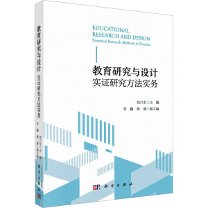 �����о��c�O(sh��)Ӌ