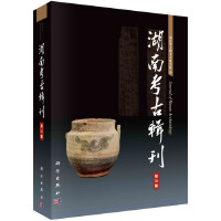 ���Ͽ���݋������16����