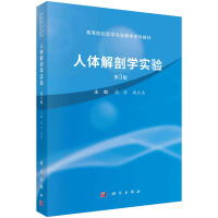 ���w���ʌW(xu��)�������3��