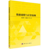 ��(sh��)��(j��)��ģ�cӋ(j��)�㰸��