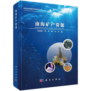 �Ϻ��V�a�YԴ