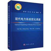 �F(xi��n)�����ϵ�y(t��ng)��(y��u)���{(di��o)��