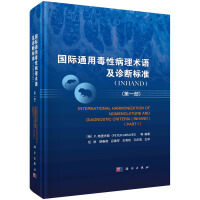 ���Hͨ�ö��Բ����g(sh��)�Z���\���˜�(INHAND)����һ����