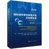 ���Hͨ�ö��Բ����g(sh��)�Z���\���˜ʣ�INHAND�����ڶ�����