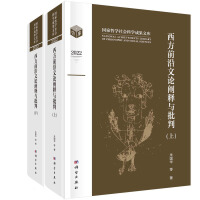 ����ǰ����Փ�U��c���У����¾���