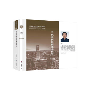 ��(d��ng)���Ї����^���о�