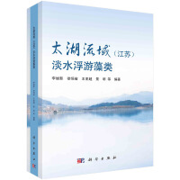 ̫�����򣨽��K����ˮ�������