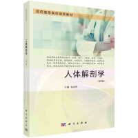 ���w���ʌW(xu��)����2�棩