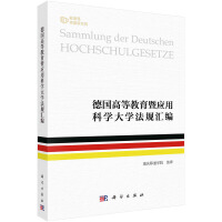 ���ߵȽ����ߑ�(y��ng)�ÿƌW(xu��)��W(xu��)��Ҏ(gu��)�R��