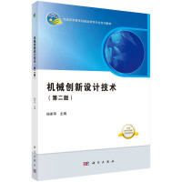 �C(j��)е��(chu��ng)���O(sh��)Ӌ(j��)���g(sh��)���ڶ��棩