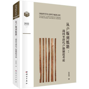 �đ��浽��������(zh��n)�����ƴ������ƶȿ�Փ