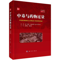 �ж��cˎ���^��(ԭ����7��)