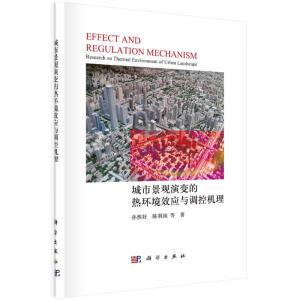 ���о��^��׃�ğ�h(hu��n)��Ч��(y��ng)�c�{(di��o)�ؙC(j��)��