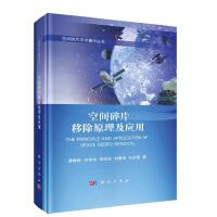 ���g��Ƭ�Ƴ�ԭ������(y��ng)��