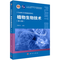 ֲ�����＼�g(sh��)�������棩