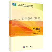 ����W����5�棩