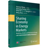 ���ڹ�����(j��ng)������Դ�Ј���ģ�����͙C���O(sh��)Ӌ��Ӣ�İ�)