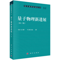 �����������M(j��n)չ�������棩